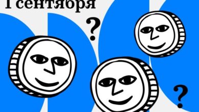 День цифры. Каких специальностей не хватает крипторынку и где их получить — Крипто Новости