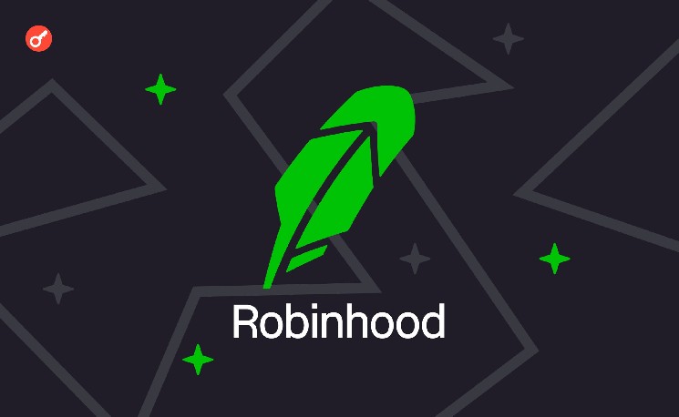 Эксперт назвал четыре фактора быстрого роста Robinhood Chain — Крипто Новости