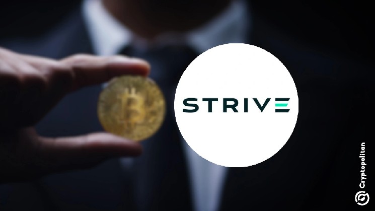Фонд SATA компании Strive девять дней подряд покупал Bitcoin на фоне снижения спроса в этом секторе — Крипто Новости