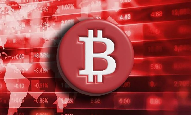 Капитал уходит из Bitcoin на фоне перехода к токенизированным активам — Крипто Новости