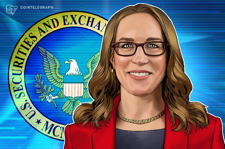 Комиссар SEC Хестер Пирс покинет пост 2 октября — Крипто Новости