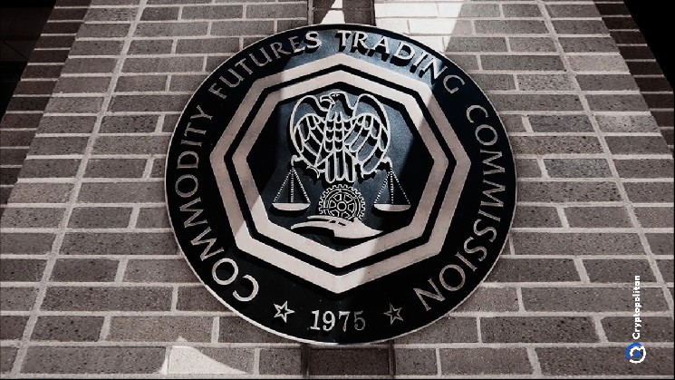 Комиссия по торговле товарными фьючерсами расследует дело бывшего конгрессмена Адама Кинзингера по поводу пари на 823 доллара, которое Калши поставил на собственное помилование — Крипто Новости