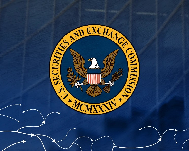 Криптокомпании попросили SEC ускорить запуск ETF — Крипто Новости