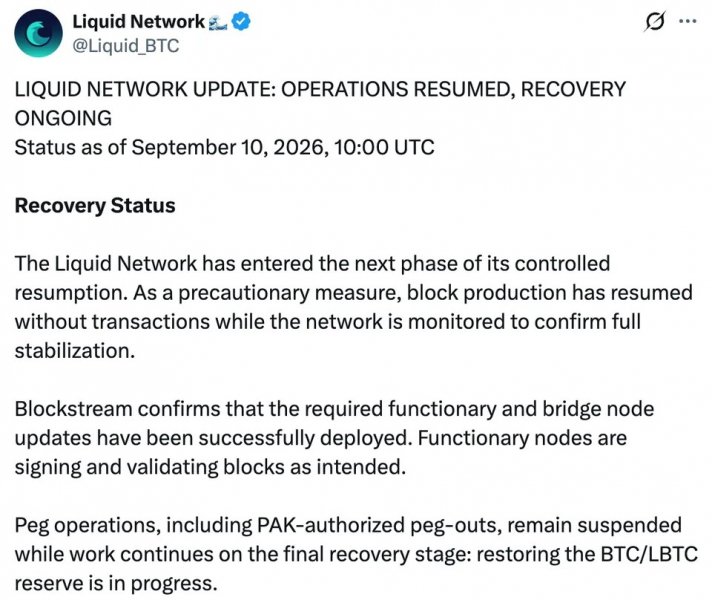 Liquid Network возобновила создание блоков после эксплойта на $320 млн — Крипто Новости