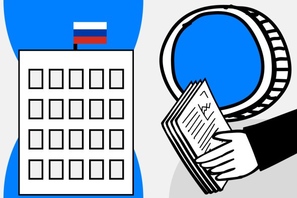 Минфин напомнил о необходимости отчетов в ФНС о некастодиальных кошельках — Крипто Новости