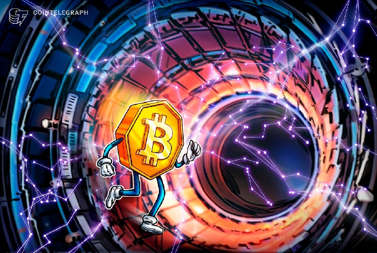 QuFi запустила платформу постквантовой верификации с доказательством в тестовой сети Bitcoin — Крипто Новости