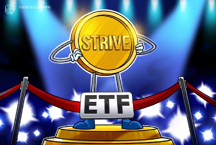 REX запускает ETF с двукратным плечом, привязанный к биткоин-казначейской компании Strive — Крипто Новости