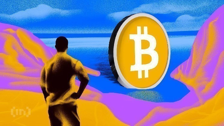«Сбер» запустил структурные облигации на биткоин — Крипто Новости