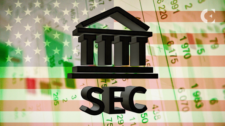 SEC организует круглые столы по криптовалюте и запускает CETU по мере роста реформ Трампа — Крипто Новости
