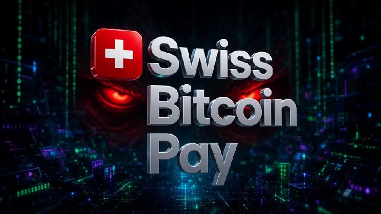 Сервис Swiss Bitcoin Pay признался в утечке данных клиентов — Крипто Новости