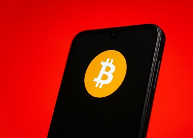 Срочные новости: Владелец турецкой криптовалютной биржи арестован! — Крипто Новости