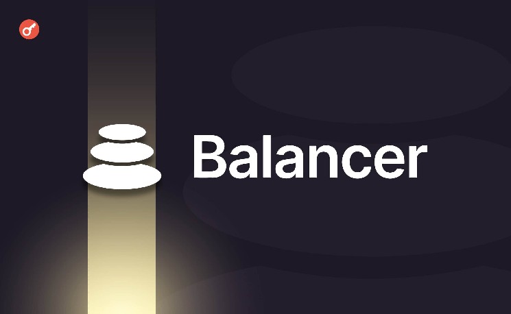 Владельцы BAL одобрили сворачивание Balancer: выплаты начнутся в 2027 году — Крипто Новости