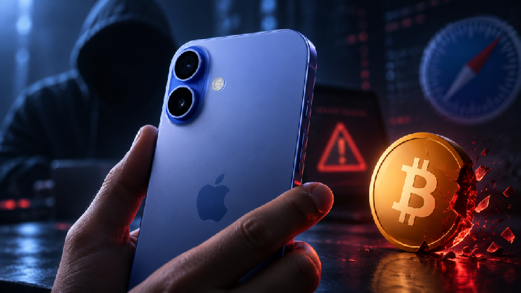 Внимание, пользователи iPhone! Вам необходимо сделать это, чтобы защитить свои криптовалюты! Обнаружена новая атака — Крипто Новости