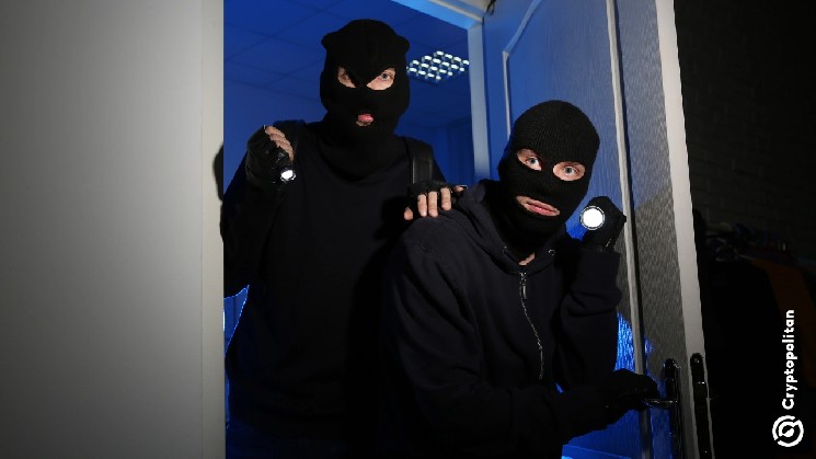 Вооруженные злоумышленники связали супружескую пару из Алеса и потребовали криптовалюту; подозреваемые до сих пор на свободе &mdash; Крипто Новости