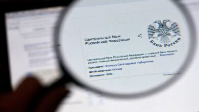 Банк России назвал криптовалюты одной из главных угроз — Крипто Новости