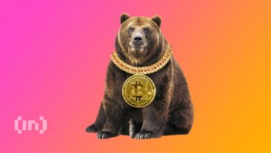 Биткоин будет расти дальше, но сначала откатится на 2%: чего ждать от BTC — Крипто Новости