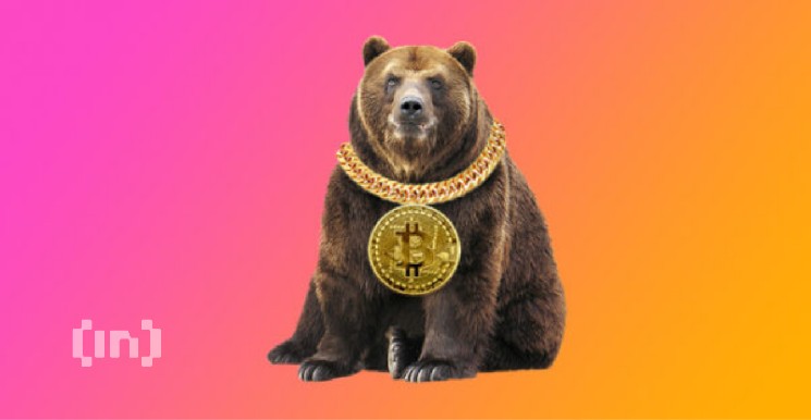 Биткоин будет расти дальше, но сначала откатится на 2%: чего ждать от BTC — Крипто Новости