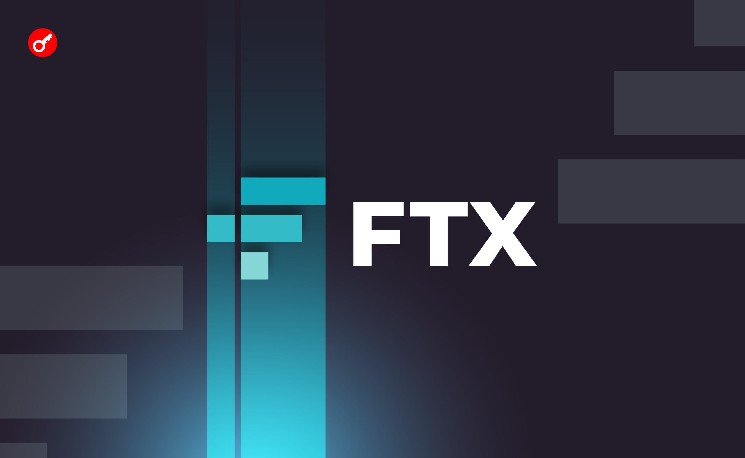 Бывшие майнинговые активы FTX переориентируют на инфраструктуру для ИИ &mdash; Крипто Новости