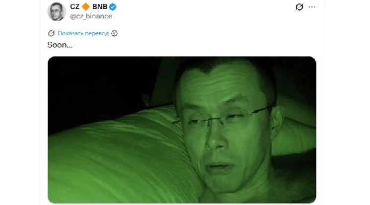 Чанпэн Чжао запустил мем с намеком на рост крипторынка — Крипто Новости