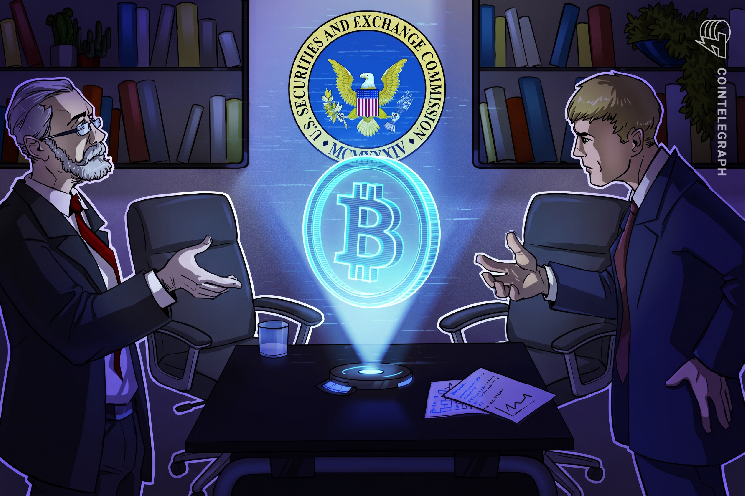 Как отсутствие руководства в SEC может упростить разработку криптоправил — Крипто Новости