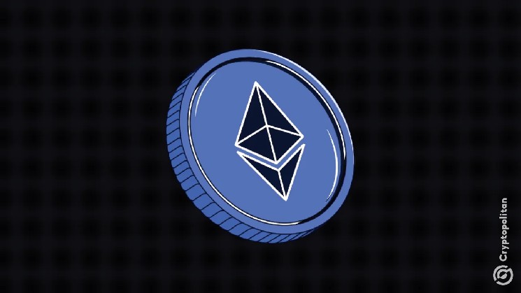 Первая атомная передача L1-to-L2 в Экономической зоне Ethereum стоит всего 0.001 ETH &mdash; Крипто Новости