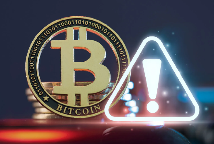 Разработчик Ethereum выпустил серьезное предупреждение: «Все владельцы криптовалюты должны это сделать!» — Крипто Новости